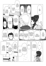 Osananajimi no Natsuyasumi : page 8