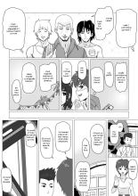 Osananajimi no Natsuyasumi : page 10