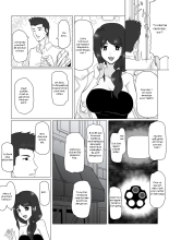 Osananajimi no Natsuyasumi : page 12