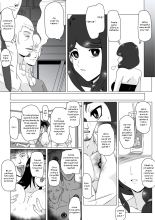 Osananajimi no Natsuyasumi : page 13