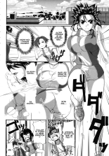 My Childhood Friend Has Great Endurance : page 6