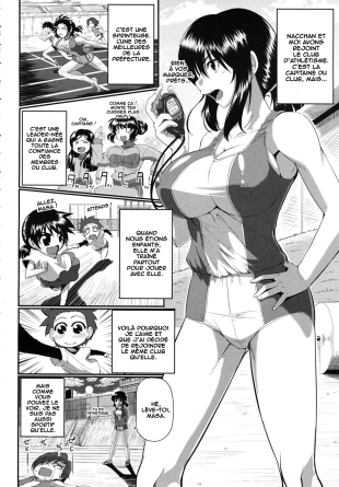 hentai My Childhood Friend Has Great Endurance