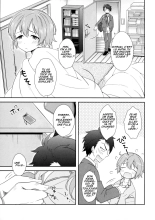 My Childhood Friend Tastes Like Honey : page 3