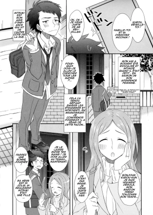 hentai My Childhood Friend Tastes Like Honey