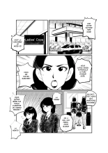 Oshioki Ladies Cop 2 : page 2