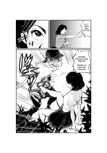 Oshioki Ladies Cop 2 : page 10