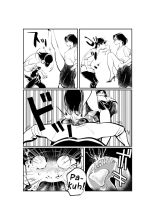 Oshioki Ladies Cop 2 : page 11