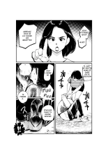 Oshioki Ladies Cop 2 : page 13
