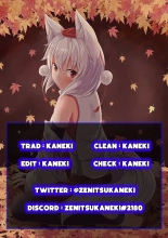 Osusowake no Hanashi : page 4