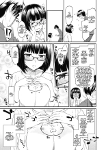 Otaku de Inkya no Ore ni Guigui Kuru Joshi ga Iru Ken : page 5