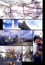 Other Zone 6 ~Hito Modoki~ : page 21