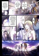 Other Zone 6 ~Hito Modoki~ : page 24