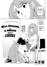 Mlle Otogawa et le manager entre ses cuisses : page 1