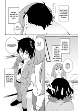 Mlle Otogawa et le manager entre ses cuisses : page 2