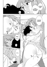 Mlle Otogawa et le manager entre ses cuisses : page 14