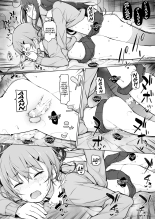 Otokonoko Doushi : page 37