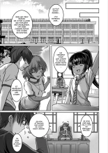 Otokonoko Natsu Hoshuu : page 15