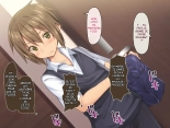 Otokonoko o Kane de Kaitsuzuketa Kekka : page 5