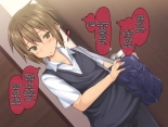 Otokonoko o Kane de Kaitsuzuketa Kekka : page 6