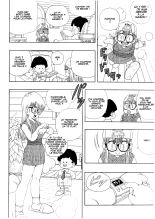 Otona Arale Hon : page 3