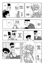 Otona Arale Hon : page 12