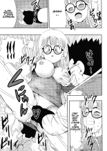 Otona Arale Hon : page 18