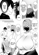 Ma voisine est une ancienne membre de super sentai dont le corps a été modifié par une organisation maléfique 1 - 4 : page 6