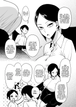 Ma voisine est une ancienne membre de super sentai dont le corps a été modifié par une organisation maléfique 1 - 4 : page 32