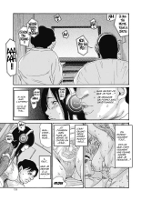 Otonari-san : page 9