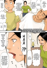 Avec mon beau-père : page 5