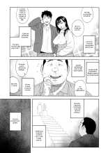 Otouto no Musume 2 : page 4