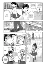 Otouto no Musume 2 : page 7