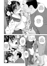 Otouto no Musume 2 : page 9