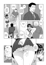 Otouto no Musume 2 : page 11