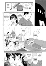 Otouto no Musume 2 : page 17