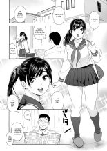 Otouto no Musume 3 : page 3