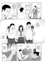 Otouto no Musume 3 : page 4