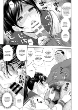 Otouto no Musume 3 : page 10