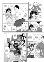 Otouto no Musume 3 : page 13