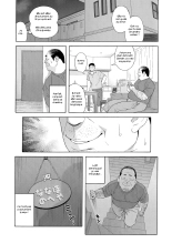 Otouto no Musume 3 : page 15