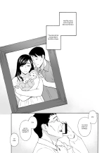 Otouto no Musume 4 -Saishuushou- : page 3