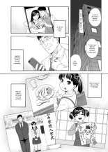 Otouto no Musume 4 -Saishuushou- : page 4
