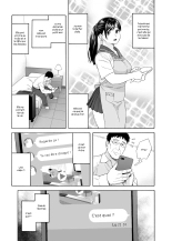 Otouto no Musume 4 -Saishuushou- : page 5
