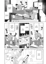 Otouto no Musume 4 -Saishuushou- : page 6