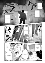 Otouto no Musume 4 -Saishuushou- : page 26