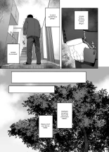 Otouto no Musume 4 -Saishuushou- : page 29