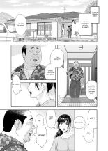 Otouto no Musume 4 -Saishuushou- : page 31