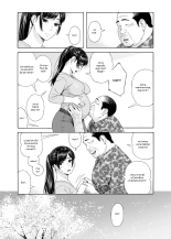 Otouto no Musume 4 -Saishuushou- : page 33