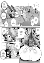 Otouto no Musume : page 26