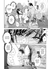 Otouto no Musume : page 27